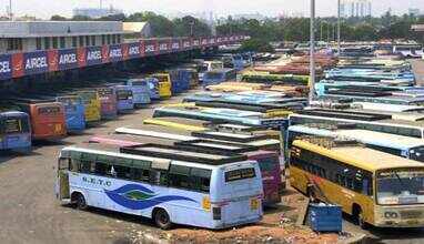 ஆம்னி பேருந்துகள்