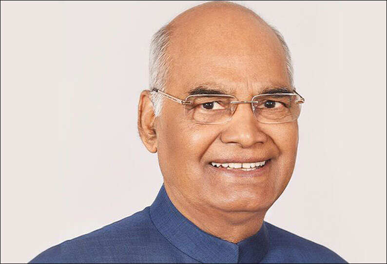 குடியரசுத் தலைவர்