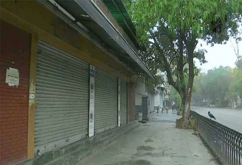 சிவப்பு மண்டலமான கடலூரில் நாளை முழு ஊரடங்கு!