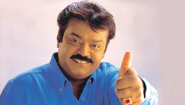 விஜயகாந்த் பிறந்தநாளுக்கு வாழ்த்து கூறிய துணை முதல்வர் ஓபிஎஸ்