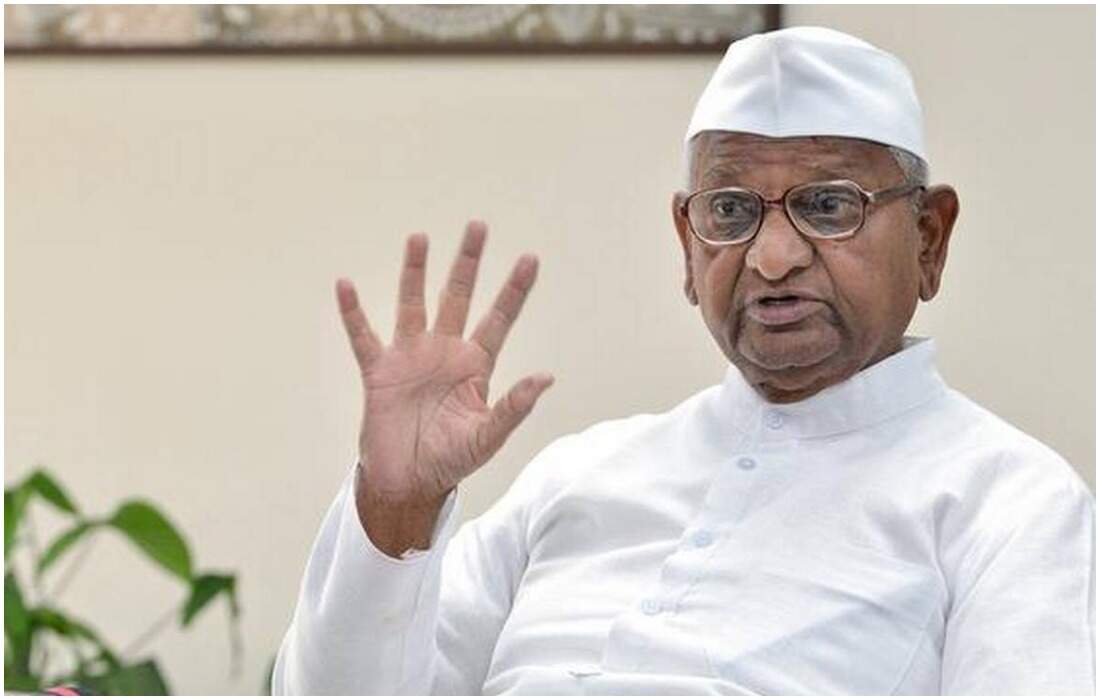 ஆம் ஆத்மிக்கும் மற்ற கட்சிகளுக்கும் வித்தியாசம் இல்லை, முதல்வரான பிறகு இலட்சியங்களை மறந்துவிட்டீர்கள்.. அன்னா ஹசாரே