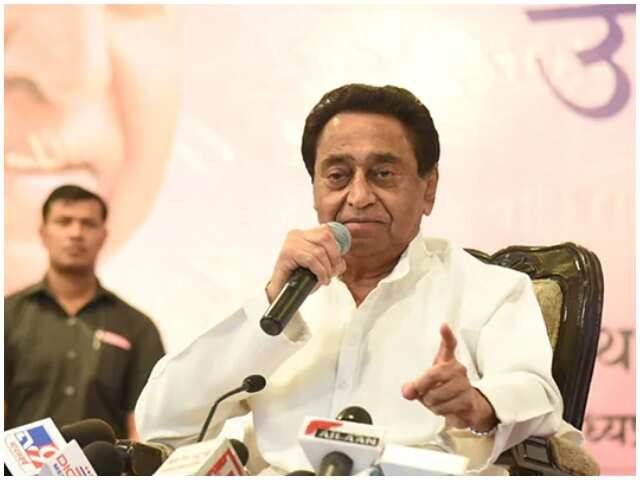 காங்கிரஸ் விரைவில் மத்திய பிரதேசத்தில் ஆட்சி அமைக்கும் என்பதை அனைவரிடமும் பெருமையாக சொல்லுங்கள்.. கமல்நாத்