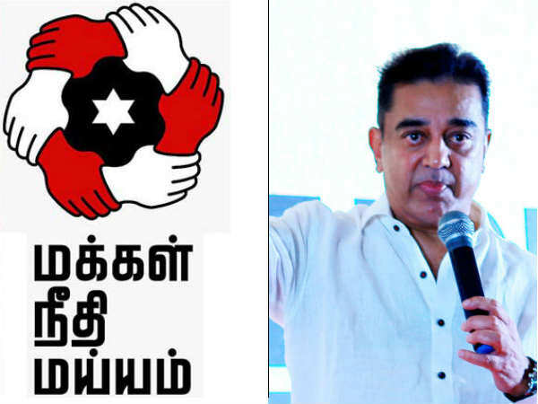 12 மணி நேர வேலை சட்ட முன்வடிவு நிறுத்திவைப்பு - மநீம தலைவர் கமல்ஹாசன் வரவேற்பு..