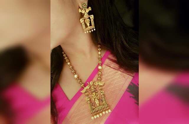 அதிரடியாக சவரனுக்கு ரூ.320 குறைந்த தங்கம் விலை..