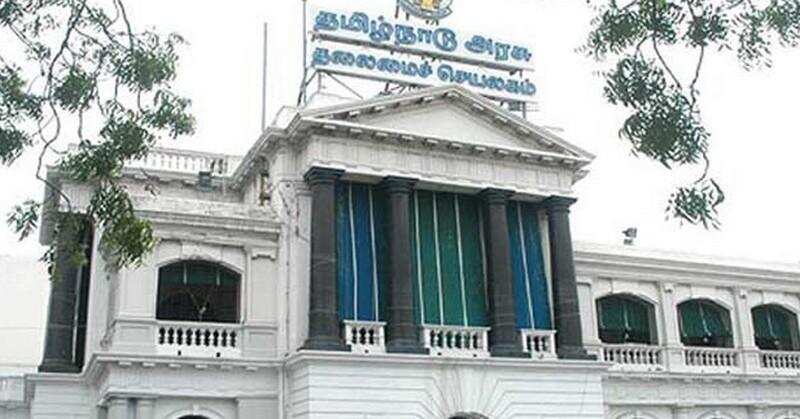 தஞ்சை மற்றும் நாகை மாவட்ட ஆட்சியர்களுக்கு விருது - தமிழ்நாடு அரசு அறிவிப்பு..