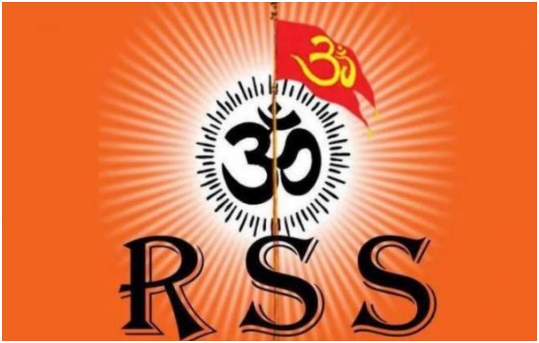 தைரியம் இருந்தால் பீகாரில் ஆர்.எஸ்.எஸ். அமைப்பை தடை செய்யுங்க.. லாலு பிரசாத் யாதவுக்கு சவால் விடுத்த கிரிராஜ் சிங்