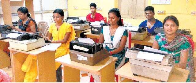 தொடரும் கனமழை : நாளை நடைபெற இருந்த தட்டச்சு தேர்வு ஒத்திவைப்பு.. மறுதேர்வு எப்போ??