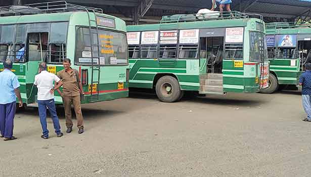 சிறப்பு பேருந்து