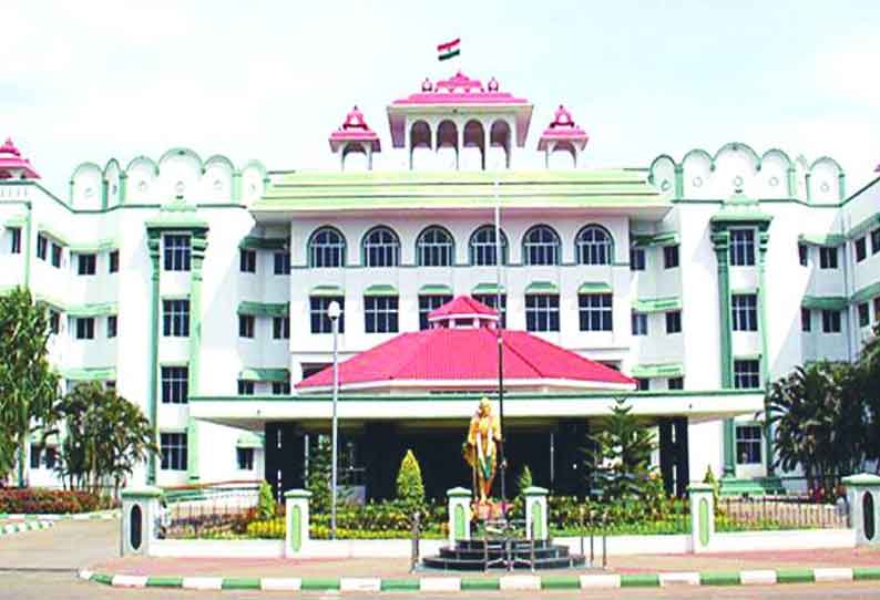 கோகுல்ராஜ் கொலை வழக்கு புதன்கிழமைக்கு ஒத்திவைப்பு.. சுவாதி மீண்டும் ஆஜராக உத்தரவு..