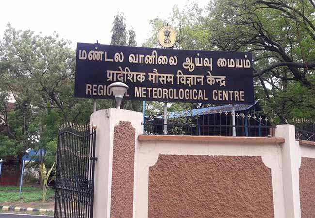இடி, மின்னல், பலத்த காற்றுடன் நாளை 10 மாவட்டங்களில் கனமழைக்கு வாய்ப்பு..