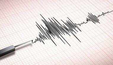 மேகாலயாவில் நிலநடுக்கம்.. ரிக்டர் அளவில் 4.0ஆக பதிவு.. 