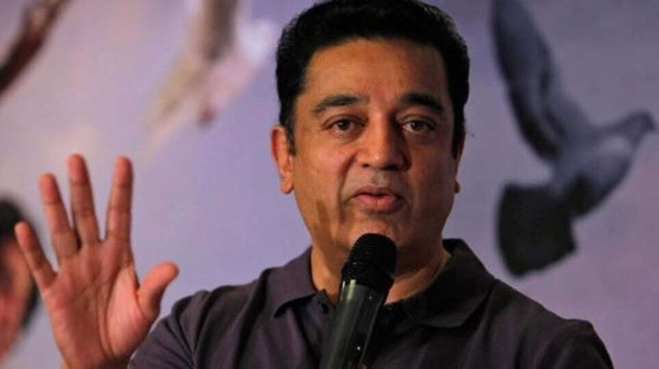 அரசியல் மாண்பு, அடிபணியா வீரம் கொண்ட தலைவர் அண்ணா - கமல்ஹாசன்.. 