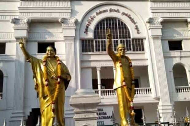 சொத்துவரி உயர்வைக் கண்டித்து வருகிற 5ம் தேதி கண்டன ஆர்ப்பாட்டம் - அதிமுக அறிவிப்பு..