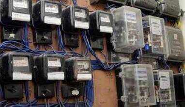 மின் இணைப்பு 