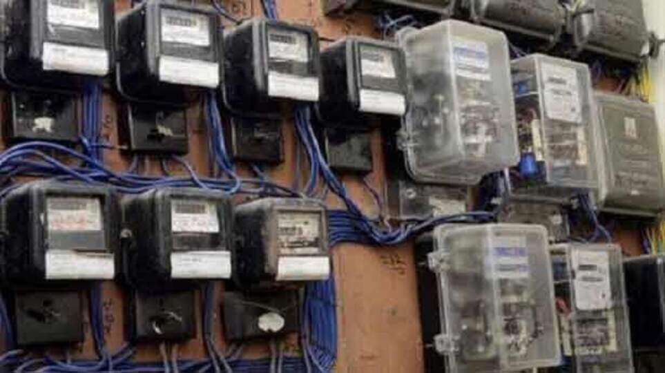 மின் இணைப்பு 