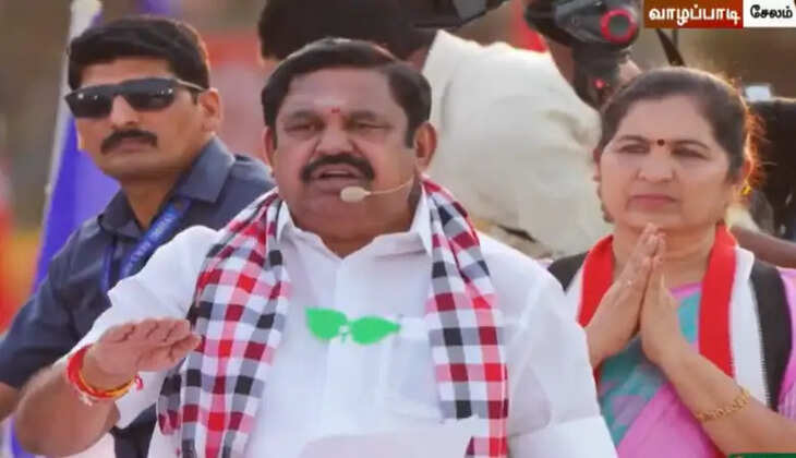 &ldquo;தேமுதிகவிற்கு வாய்ப்பு கொடுத்தோம்! நாம் செய்த உதவியை மறந்துவிட்டு பிரேமலதா நம்மை பேசுகிறார்&rdquo;- இபிஎஸ்