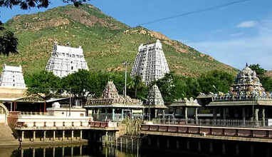 thiruvannamalai
