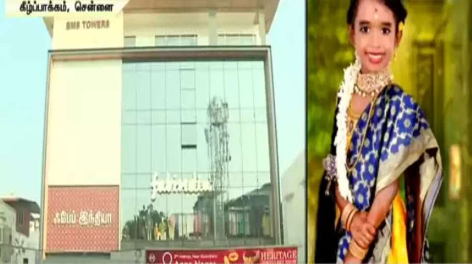 துணிக்கடையின் இரும்பு கேட் விழுந்து 5 வயது சிறுமி பலி..  தந்தையை பார்க்கச் சென்றபோது நேர்ந்த பரிதாபம்..