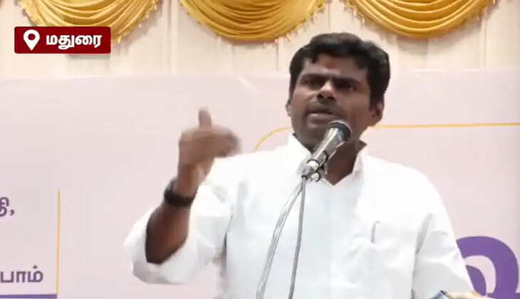 யாரு எட்டிப் பார்த்தா என்ன? முதலீடு கொடுக்குற நிலைமையிலா லண்டன் இருக்கு? &ndash; வீ த லீடர்ஸ் அண்ணாமலை கேள்வி