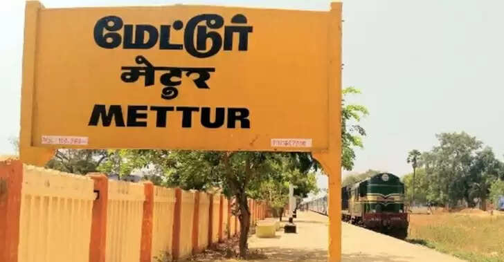 mettur