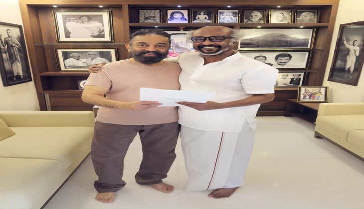 Rajini - Kamal