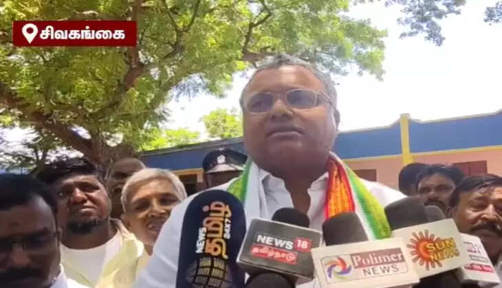 கார்த்தி சிதம்பரம்