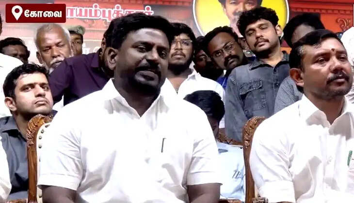 ச்