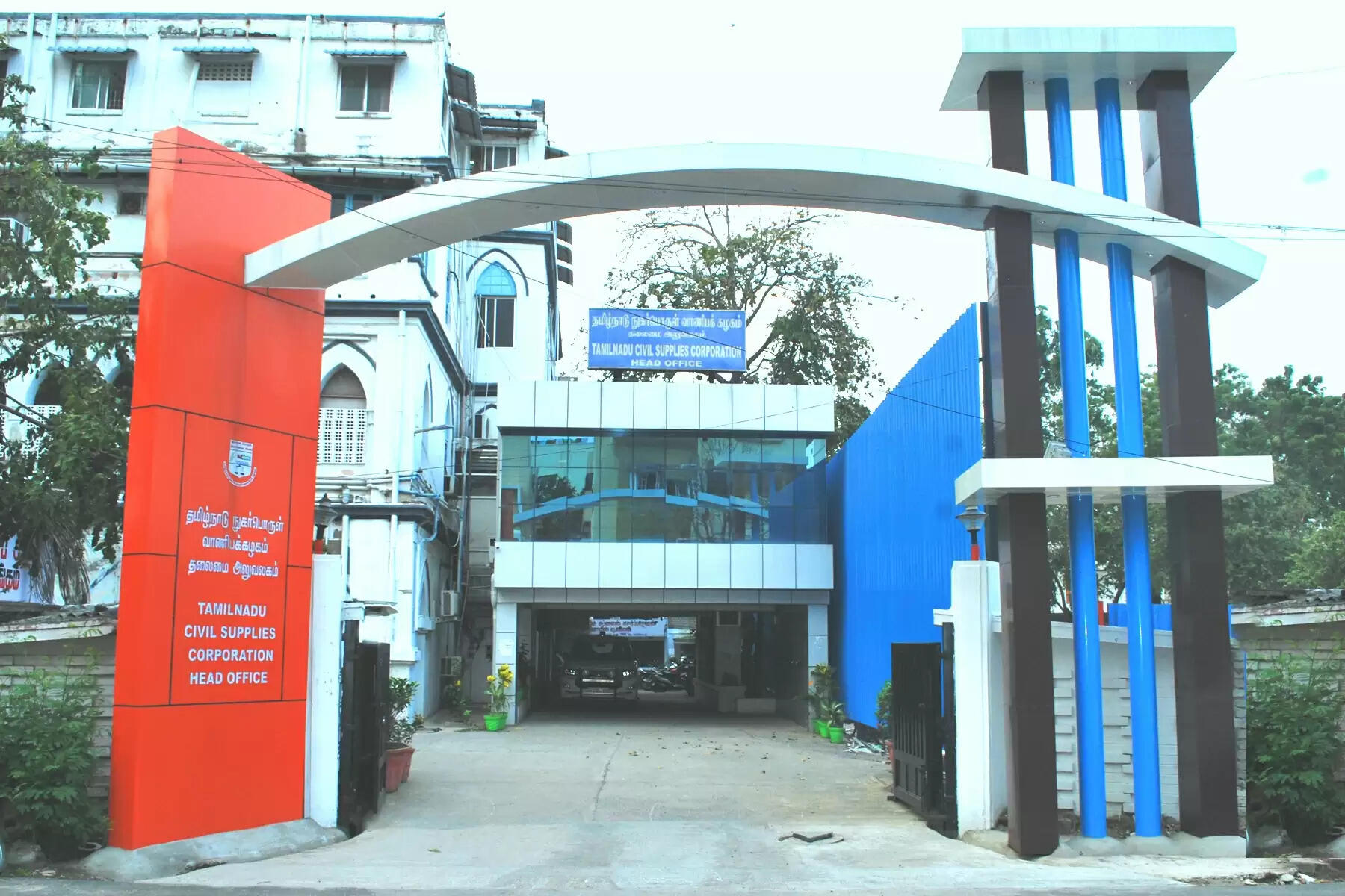 12 ஆண்டுகளாக வேலை செய்றாங்க..!! உடனே பணி நிலைப்பு செய்யுங்க - அன்புமணி கோரிக்கை..