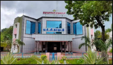 Nellai Corporation