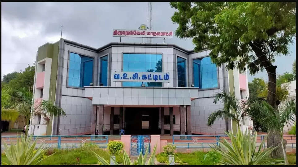 Nellai Corporation