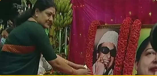 Sasikala, MGR