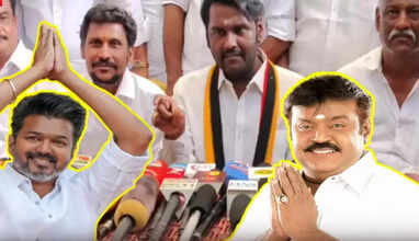  விஜய பிரபாகரன்