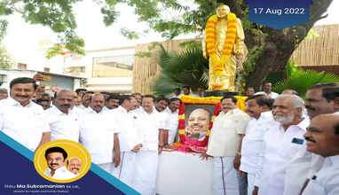 முறசொலி மாறன் 89வது பிறந்தநாள்  :  அவரது திருவுருவச் சிலைக்கு அமைச்சர்கள் மரியாதை..