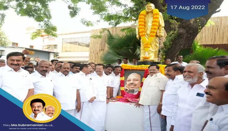 முறசொலி மாறன் 89வது பிறந்தநாள்  :  அவரது திருவுருவச் சிலைக்கு அமைச்சர்கள் மரியாதை..