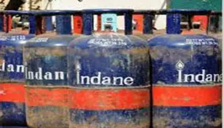 Commercial LPG cylinder