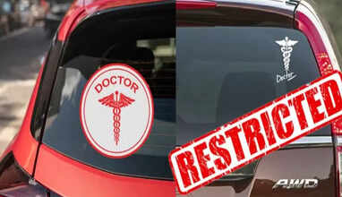 டாக்டர்