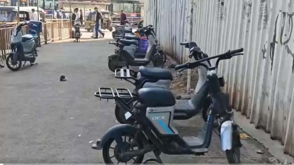 ஃப்ச்க்