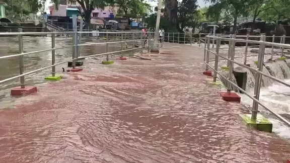 ஒகேனக்கல்