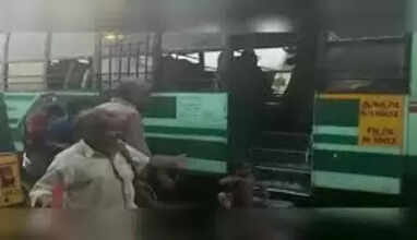 பேருந்து