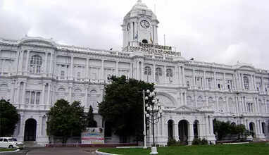 சென்னை மாநகராட்சி