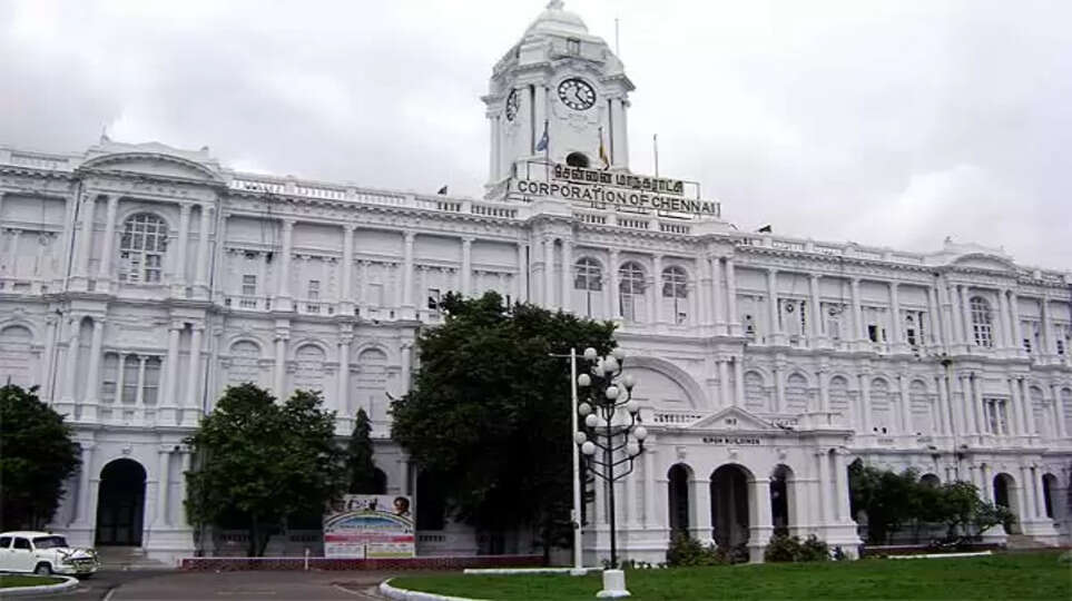 சென்னை மாநகராட்சி