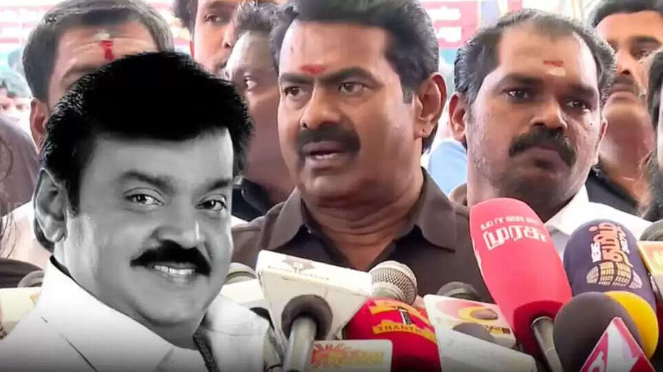 seeman