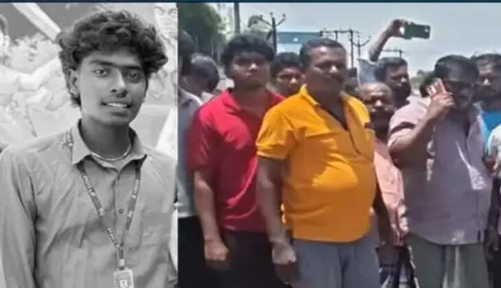 ட்