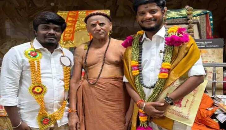 ச்