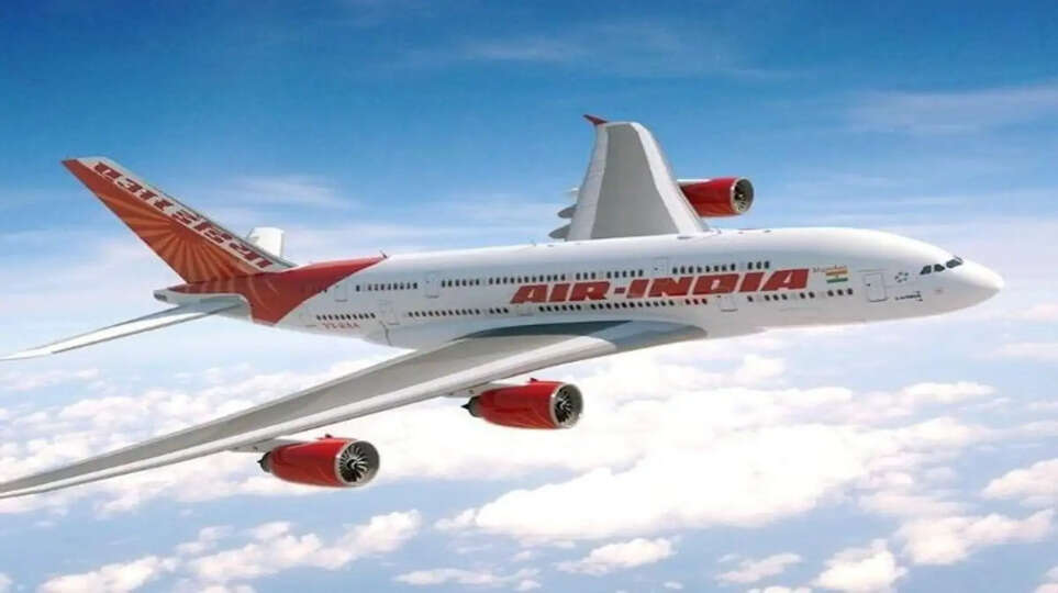 ஏர் இந்தியா விமானம்