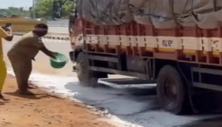 ச்