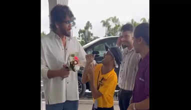 நாகர்ஜூனா