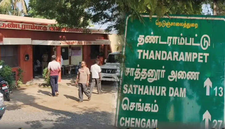 #BREAKING திருவண்ணாமலையில் 3 மாணவிகள் மாயம்