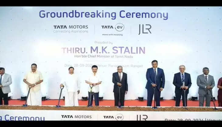 ரூ.9,000 கோடி மதிப்பில் கார் உற்பத்தி ஆலை - முதல்வர் அடிக்கல் நாட்டினார்.&nbsp;