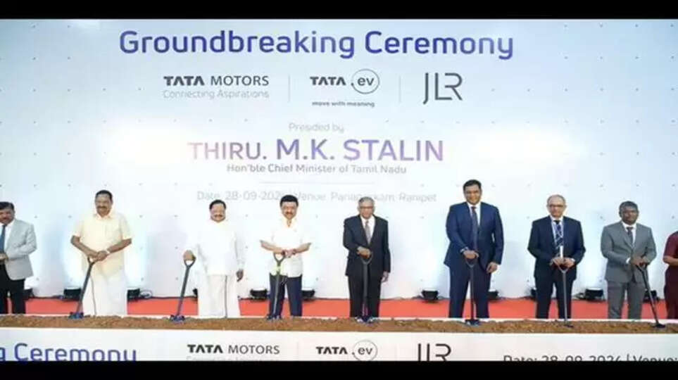 ரூ.9,000 கோடி மதிப்பில் கார் உற்பத்தி ஆலை - முதல்வர் அடிக்கல் நாட்டினார். 